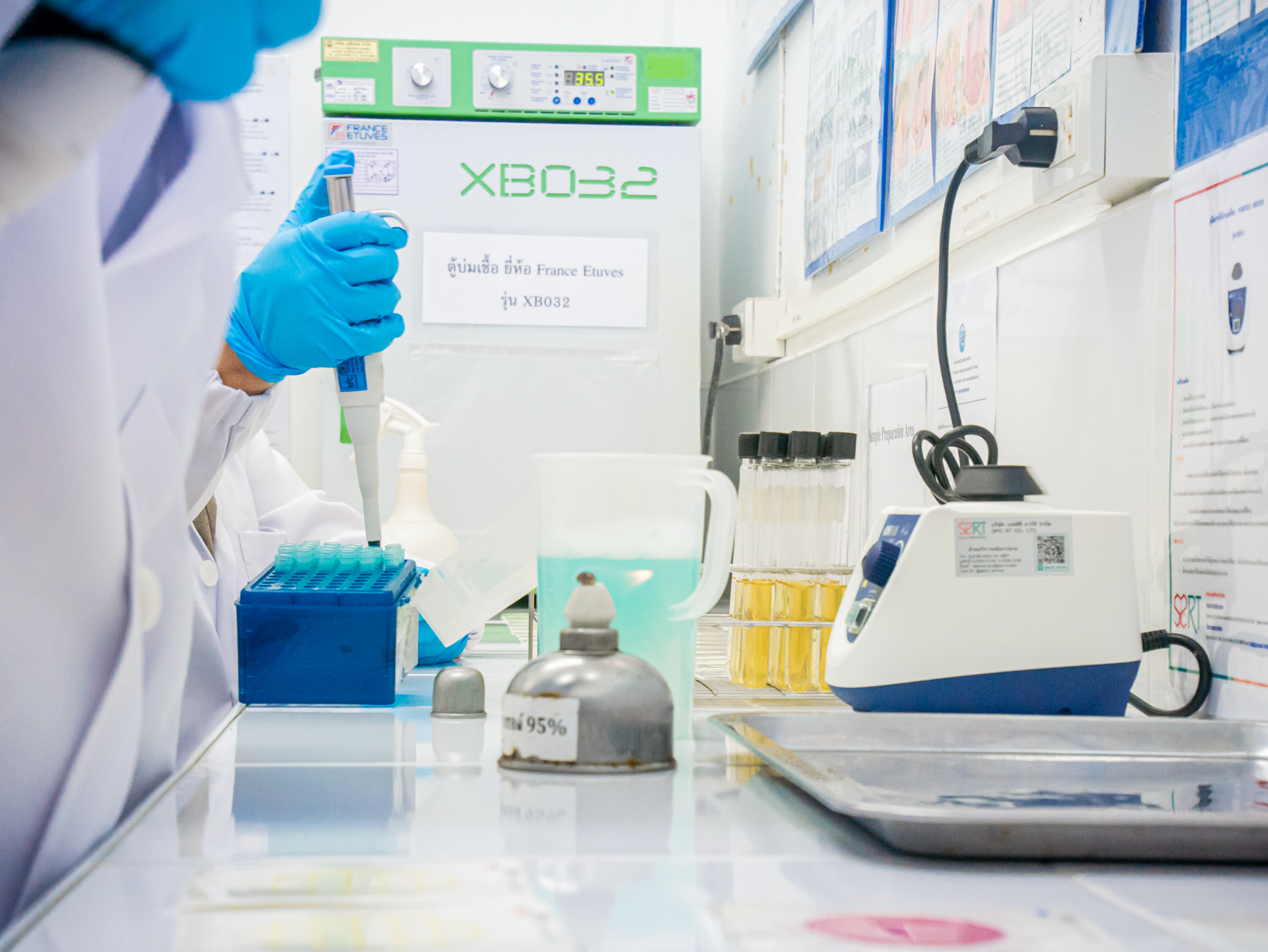 Lab Room-28