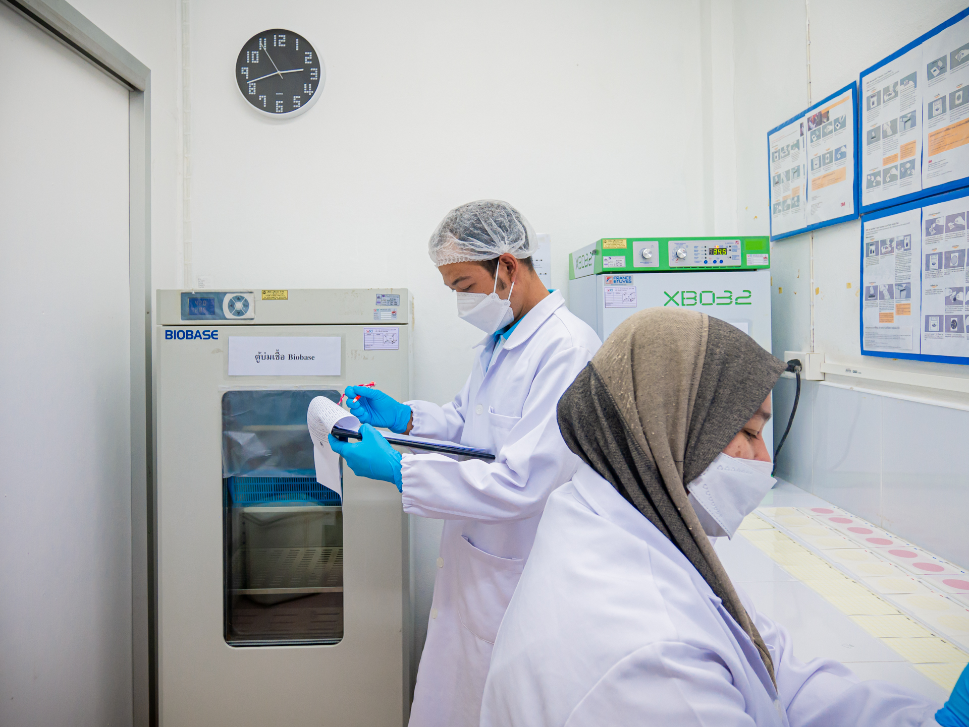 Lab Room-47